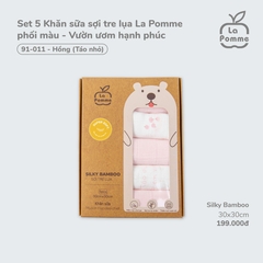 K001 Set 5 Khăn sữa sợi tre lụa La Pomme phối màu - (30x30cm) Hồng (táo nhỏ)
