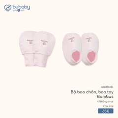 Bu Baby Bộ bao chân, bao tay Bambus Hồng nhạt (Free size)