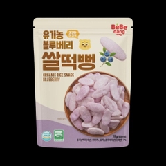 Bánh ăn dặm miếng hữu cơ MỚI Bebedang 6M+