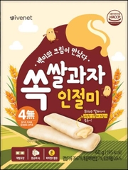 Bánh gạo dẹt nhân kem Ivenet 12M+40g