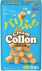 Bánh quế kem Glico cắt khúc 12M+