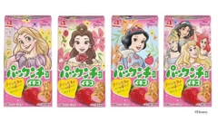 Bánh quy nhân kem Morinaga trên 3 tuổi