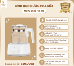 Bình đun nước pha sữa Moaz BéBé 1300ml MB – 115
