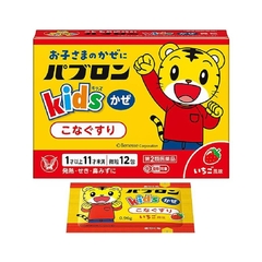 Bột trị cảm cúm Taisho Paburon Kids Cho Bé Từ 1-11 Tuổi (12 Gói) vị dâu