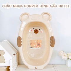 Chậu tắm hình gấu Honper HP131
