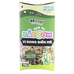 Gia vị rắc cơm Thuyền xưa 19g
