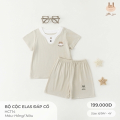 Little Love Bộ Cộc Elas Đáp Cổ Nâu In Cún (3Y,18-24M,12-18M,9-12M,6-9M)