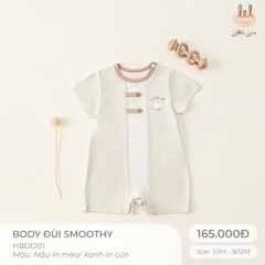 Little Love Body Đùi Smoothy Nâu In Mèo (9-12M,6-9M,3-6M)