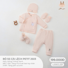 Little Love Bộ Sơ Sinh Cài Lệch Petit 2503 Hồng (3-6M,1-3M,Newborn)