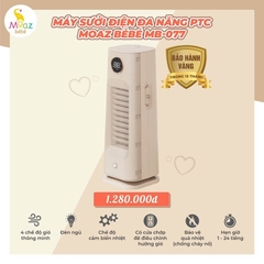 Máy sưởi đa năng Moaz Bebe MB077