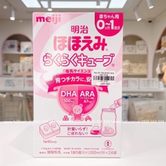Sữa Meiji thanh 1-3 nội địa Nhật (số 9)