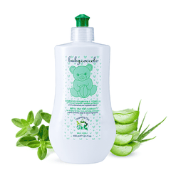 Nước rửa bình thuần chay Babycoccole 0M+