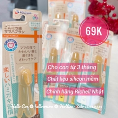 Rơ lưỡi Silicone Richell xỏ ngón tay cho trẻ từ 3 tháng
