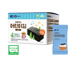 Rong biển hữu cơ tách muối cho bé BeBecook trên 9 tháng