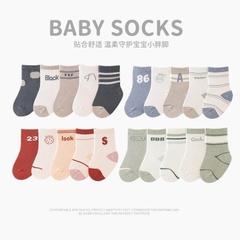 Set 5 đôi tất thu Babysock phong cách trường học