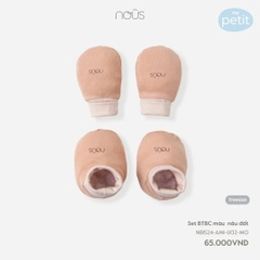 Nous - Set BTBC màu nâu đất