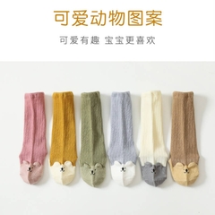 Tất đùi DAISY kids mùa thu họa tiết mặt gấu phong cách Hàn Quốc