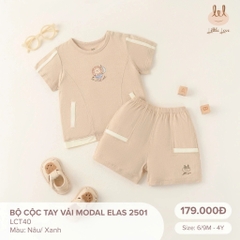 Little Love Bộ cộc tay vải modal elas 2501 nâu 6M,9M,12,18-24M, 3Y