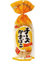 Xúc xích Natori vị phô mai cá tuyết cho bé 12 tháng trở lên 232g (29g x 8 cây)