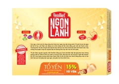 Steamed Bird's Nest 15% - Jujube & Lotus Seed Flavour  [06Jars/Box]