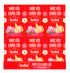 Steamed Bird's Nest- Lotus Seed Flavor [06Jars/Tray]