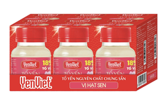 Steamed Bird's Nest 18% - Lotus Seed Flavor [06Jars/Tray]
