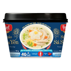 Peanut Worm Bird's Nest Porridge (Gift Box) [06 Bowls /Box]