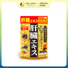 Viên uống giải độc và bảo vệ gan FINE JAPAN gói 75 viên (25 ngày), 90 viên (30 ngày) và 270 viên (90 ngày)