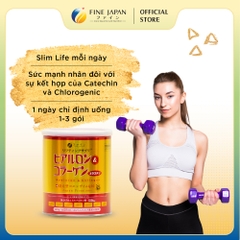 Bột uống Hyaluron & Collagen FINE JAPAN hạn chế lão hóa da lon 196g