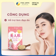 THỰC PHẨM BẢO VỆ SỨC KHỎE COIX SEED BEAUTY TABLETS WITH VITAMIN C FINE JAPAN GÓI 200 VIÊN