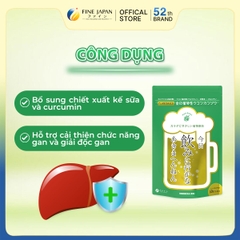 THỰC PHẨM BẢO VỆ SỨC KHỎE TURMERIC AND LICORICE PREMIUM FINE JAPAN GÓI 60 VIÊN