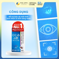 THỰC PHẨM BẢO VỆ SỨC KHỎE FFC SHARP VISION FINE JAPAN LỌ 60 VIÊN