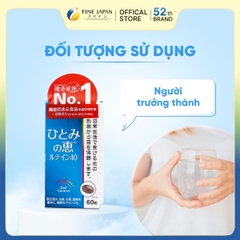 THỰC PHẨM BẢO VỆ SỨC KHỎE FFC SHARP VISION FINE JAPAN LỌ 60 VIÊN