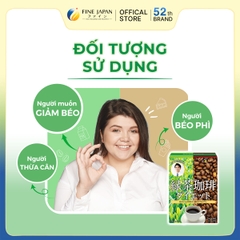 THỰC PHẨM BẢO VỆ SỨC KHỎE GREEN TEA & DIET COFFEE FINE JAPAN HỘP 30 THANH