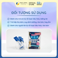 THỰC PHẨM BẢO VỆ SỨC KHỎE BIFIDOBACTERIA JELLY FINE JAPAN HỘP 20 THANH
