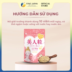 THỰC PHẨM BẢO VỆ SỨC KHỎE COIX SEED BEAUTY TABLETS WITH VITAMIN C FINE JAPAN GÓI 200 VIÊN