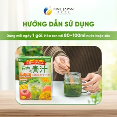 THỰC PHẨM BỔ SUNG JAPANESE GREEN JUICE + NATTO KINASE WITH FRUITS FINE JAPAN HỘP 30 THANH