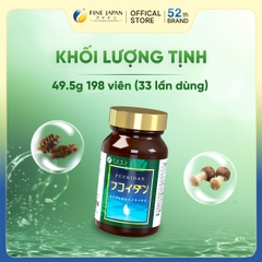 THỰC PHẨM BẢO VỆ SỨC KHỎE FUCOIDAN TABLET FINE JAPAN LỌ 198 VIÊN