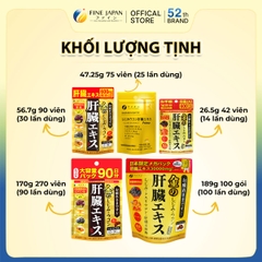 THỰC PHẨM BẢO VỆ SỨC KHỎE CLAM EXTRACT WITH LIVER HYDROLYSATE AND TURMERIC PREMIUM FINE JAPAN GÓI 42 VIÊN/75 VIÊN/90 VIÊN/270 VIÊN/MEGA PACK