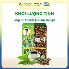 THỰC PHẨM BẢO VỆ SỨC KHỎE GREEN TEA & DIET COFFEE FINE JAPAN HỘP 30 THANH