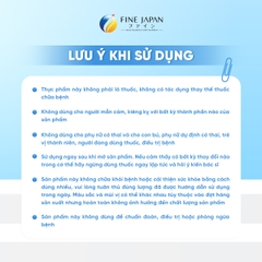 THỰC PHẨM BẢO VỆ SỨC KHỎE FFC UBIQUINOL FINE JAPAN LỌ 90 VIÊN