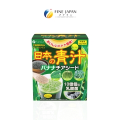 THỰC PHẨM BỔ SUNG JAPANESE GREEN WITH CHIA SEEDS FINE JAPAN HỘP 40 THANH