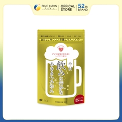 THỰC PHẨM BẢO VỆ SỨC KHỎE CLAM EXTRACT WITH LIVER HYDROLYSATE AND TURMERIC HYPER FINE JAPAN GÓI 120 VIÊN