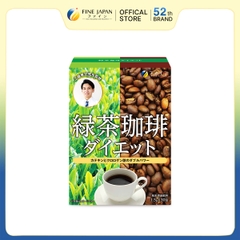 THỰC PHẨM BẢO VỆ SỨC KHỎE GREEN TEA & DIET COFFEE FINE JAPAN HỘP 30 THANH