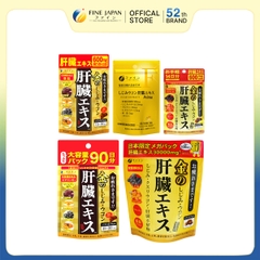 THỰC PHẨM BẢO VỆ SỨC KHỎE CLAM EXTRACT WITH LIVER HYDROLYSATE AND TURMERIC PREMIUM FINE JAPAN GÓI 42 VIÊN/75 VIÊN/90 VIÊN/270 VIÊN/MEGA PACK