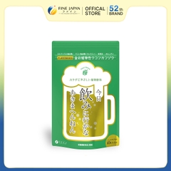 THỰC PHẨM BẢO VỆ SỨC KHỎE TURMERIC AND LICORICE PREMIUM FINE JAPAN GÓI 60 VIÊN