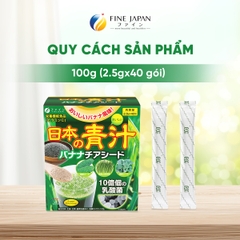 THỰC PHẨM BỔ SUNG JAPANESE GREEN WITH CHIA SEEDS FINE JAPAN HỘP 40 THANH