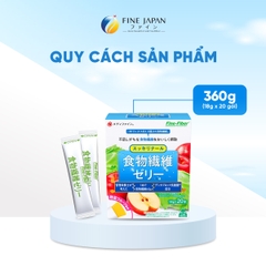THỰC PHẨM BỔ SUNG DIETARY JELLY FINE JAPAN HỘP 20 THANH