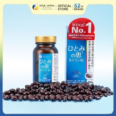 THỰC PHẨM BẢO VỆ SỨC KHỎE FFC SHARP VISION FINE JAPAN LỌ 60 VIÊN