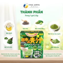 THỰC PHẨM BỔ SUNG JAPANESE GREEN WITH CHIA SEEDS FINE JAPAN HỘP 40 THANH